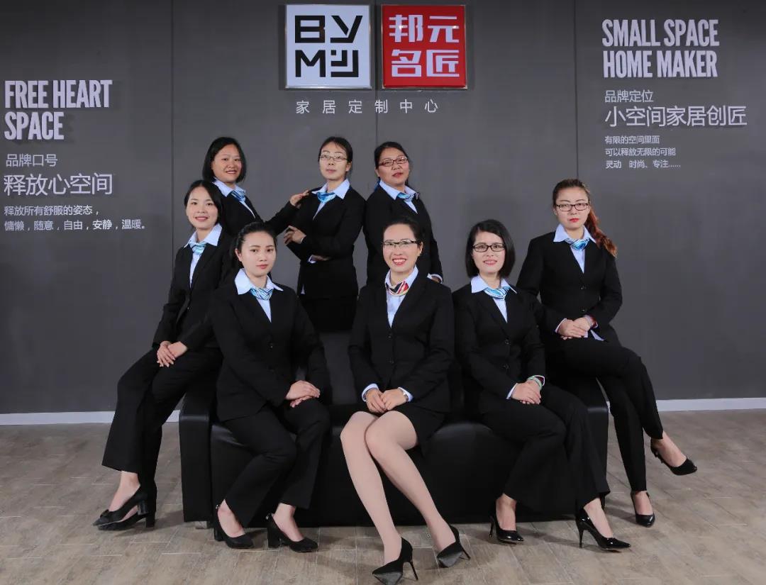 &#20048;&#40060;