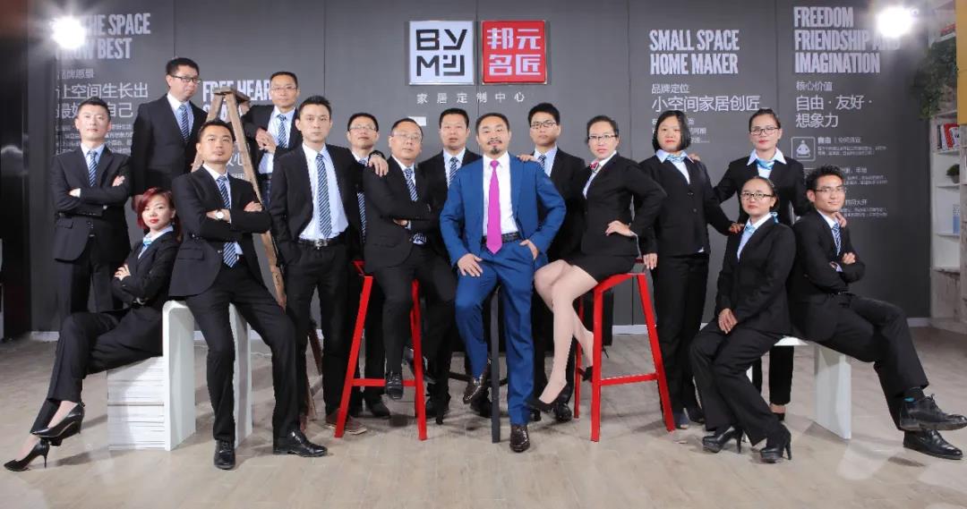 &#20048;&#40060;
