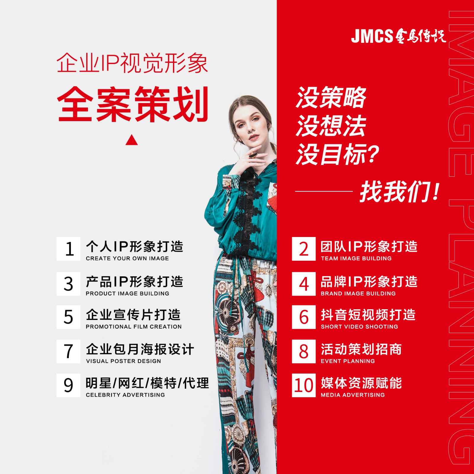 &#20048;&#40060;