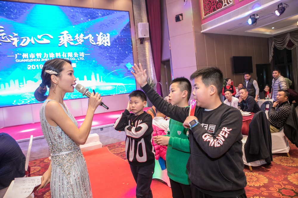 &#20048;&#40060;