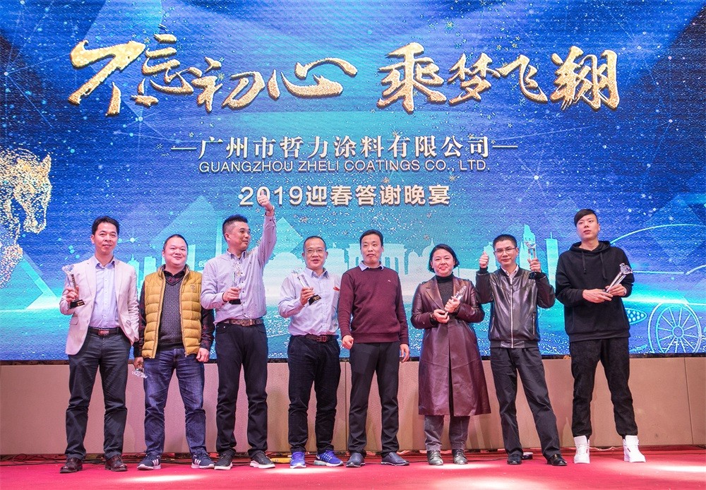 &#20048;&#40060;