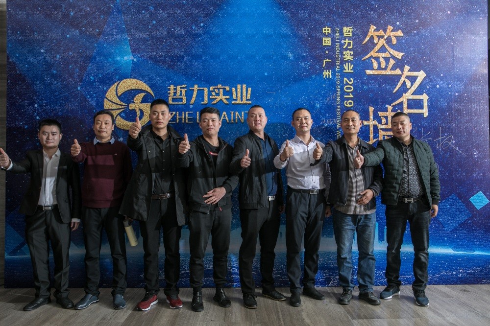 &#20048;&#40060;