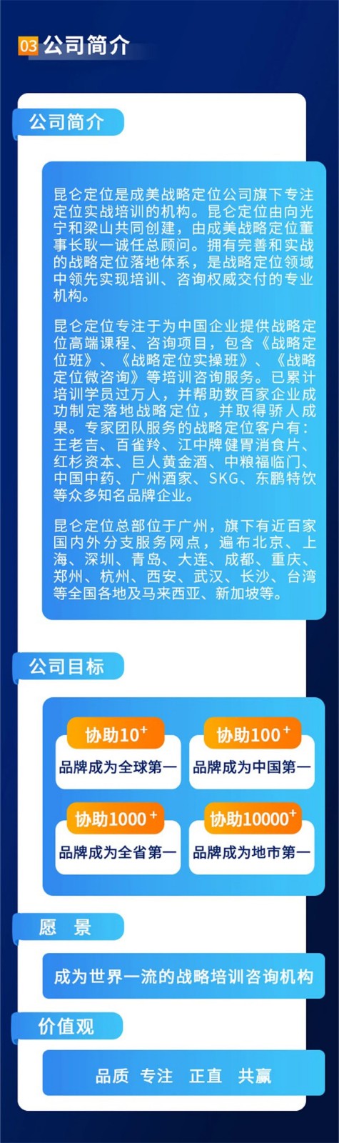 &#20048;&#40060;